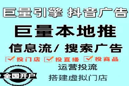 案例分享：网络推广竞价策略应用
